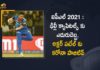Axar Patel, Axar Patel Tested Positive, Axar Patel Tested Positive for Covid-19, COVID-19, Cricketer Axar Patel tests positive for Covid-19, Delhi Capitals Player Axar Patel, Delhi Capitals player Axar Patel Coronavirus, Delhi Capitals player Axar Patel tests positive, Delhi Capitals’ Axar Patel tests positive, Delhi Capitals’ Player Axar Patel Tested Positive for Covid-19, Delhi Capitals’ Player Axar Patel Tested Positive for Covid-19 ahead of IPL-2021, IPL 2021, Mango News