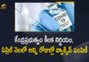Centre Decided to Operate Covid Vaccination on All Days of April Month in Public, coronavirus vaccine distribution, COVID 19 Vaccine, Covid Vaccination, Covid vaccination in India, Covid Vaccination on All Days of April Month in Public and Private Hospitals, Covid-19 Vaccination Distribution, Covid-19 Vaccination Drive, Covid-19 Vaccine Distribution, Covid-19 Vaccine Distribution News, Covid-19 Vaccine Distribution updates, Distribution For Covid-19 Vaccine, India Covid Vaccination, Mango News, Private Hospitals, Vaccine Distribution