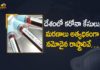 Coronavirus Lockdown India News Highlights, Coronavirus outbreak, Coronavirus Outbreak India, Covid-19 in India, COVID-19 pandemic, COVID-19 pandemic in India, COVID-19 second wave, COVID-19 second wave in India, Highest Number of Positive Cases and Deaths, India, India COVID-19 report, India’s 10 states with highest number of Covid-19 cases, List of 10 States which Reported Highest Number of Positive Cases and Deaths, Mango News, States which Reported Highest Number of Positive Cases and Deaths, states with highest number of Covid-19 cases