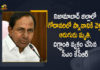 CM KCR, CM KCR Expresses Grief over Death of 6 Persons due to Accidental Fall in Sriram Sagar Project, Death of 6 Persons due to Accidental Fall in Sriram Sagar Project, grief over death of six persons in sriram sagar project, KCR Expresses Grief over Death of 6 Persons, Mango News, Sriram Sagar Project, Sriram Sagar Project Accident, Sriram Sagar Project Accidental Fall, Sriram Sagar Project News, Telangana CM expresses shock