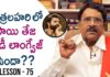 Paruchuri Gopala Krishna About Chitralahari Story,Paruchuri Gopala Krishna About Mythri Movie Makers,Paruchuri Gopala Krishna About Sai Dharam Tej,Paruchuri Gopala Krishna About Sai Dharam Tej Acting,Paruchuri Gopala Krishna On Sai Dharam Tej Movies,Paruchuri Gopala Krishna About Sunil,Paruchuri Gopala Krishna On Chitralahari Movie Story,Paruchuri Gopala Krishna About Posani Krishna Murali,Paruchuri Gopala Krishna On Posani Acting,Paruchuri On Pratighatana Movie