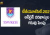 Mango News, TGUGCET, TGUGCET 2021, TGUGCET 2021 Online Applications, TGUGCET 2021 Online Applications Submission, TGUGCET 2021 Online Applications Submission Last date, TGUGCET 2021 Online Applications Submission Last date Extended, TGUGCET 2021 Online Applications Submission Last date Extended to May 30, TGUGCET Application, TGUGCET Online Application, TS Gurukul Degree Entrance Test, TS gurukulam degree notification