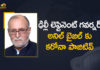 Delhi Lieutenant Governor Anil Baijal Tested Positive for COVID-19,Mango News,Mango News Telugu,Delhi Lieutenant Governor Anil Baijal,Lieutenant Governor Anil Baijal,Governor Anil Baijal,Anil Baijal,Anil Baijal Latest News,Anil Baijal News,Anil Baijal COVID News,Anil Baijal Tested Positive For COVID-19,Delhi Lieutenant Governor Anil Baijal Tested Positive,Anil Baijal Tested Positive,Anil Baijal Tested Positive For Coronavirus,Anil Baijal Tested COVID-19 Positive,Anil Baijal Tested Coronavirus Positive,Delhi Lieutenant Governor Anil Baijal Tests Positive For Covid,Delhi Lg Anil Baijal Tests Positive For Covid-19,Covid-19