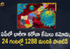 Andhra Pradesh, Andhra Pradesh COVID-19 Daily Bulletin, Andhra Pradesh Department of Health, ap coronavirus cases today, ap coronavirus cases total, ap coronavirus updates district wise, AP COVID 19 Cases, AP Total Positive Cases, COVID-19, COVID-19 Daily Bulletin, Total Corona Cases In AP,mango news