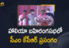 CM KCR Speech in Public Meeting at Haliya, Nagarjuna Sagar