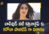Actress Katrina Kaif, Actress Katrina Kaif Tests Positive, bollywood, Bollywood Actres, Bollywood Actress Katrina Kaif, Bollywood Actress Katrina Kaif Tests Positive, Bollywood Actress Katrina Kaif Tests Positive for Covid-19, Coronavirus Bollywood, Coronavirus Breaking News, Coronavirus Cases, coronavirus news, COVID-19, Katrina Kaif Corona, Katrina Kaif Coronavirus, Katrina Kaif Tests Positive, Katrina Kaif Tests Positive for Covid-19, Mango News, s Katrina Kaif