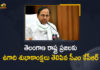 2021 Ugadi Festival, CM KCR Extends Ugadi Festival Wishes to People In the State, CM KCR Extends Ugadi Greetings People, CM KCR extends Ugadi greetings to people of Telangana, CM KCR extends Ugadi greetings to Telugu, KCR Ugadi Festival Wishes, Mango News, ugadi festival, Ugadi Festival Celebrations, Ugadi Festival Wishes, Ugadi Festival Wishes 2021, Ugadi Festival Wishes to People, Ugadi Festival Wishes to People In the State