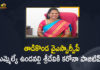 AP Coronavirus Cases, ap coronavirus cases today, AP Coronavirus News, AP Coronavirus Updates, COVID-19, Mango News, MLA Undavalli Sridevi Tests Positive, Tadikonda YSRCP MLA Undavalli Sridevi, Tadikonda YSRCP MLA Undavalli Sridevi Tests Positive, Tadikonda YSRCP MLA Undavalli Sridevi Tests Positive for Covid-19, YSRCP MLA Undavalli Sridevi, YSRCP MLA Undavalli Sridevi Tests Positive, YSRCP MLA Undavalli Sridevi Tests Positive for Covid-19