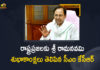 2021 Sri Rama Navami, CM KCR Extends Sri Rama Navami Greetings, CM KCR Extends Sri Rama Navami Greetings to People, CM KCR Extends Sri Rama Navami Greetings to People In The State, KCR Extends Sri Rama Navami Greetings, Sri Rama Navami, Sri Rama Navami 2021, Sri Rama Navami Celebrations, Sri Rama Navami Celebrations In Telangana, Sri Rama Navami Greetings, Sri Rama Navami In telangana, Sri Rama Navami News