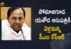 CM KCR, CM KCR to visit Yashoda Hospitals for a Medical check-up, CM KCR Went to Somajiguda Yashoda Hospital, CM KCR Went to Somajiguda Yashoda Hospital for Health Checkup and Tests, CM KCR’s health condition stable, KCR undergoes CT Scan, KCR Went to Somajiguda Yashoda Hospital, KCR Went to Somajiguda Yashoda Hospital for Health Checkup, Mango News, Telangana CM KCR, Telangana tense over Covid-hit KCR’s health