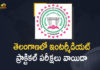 Coronavirus, Coronavirus Breaking News, Coronavirus Latest News, COVID-19, Etala Rajender about Corona Situation in the State, Mango News, Minister Etala Rajender about Corona Situation in the State, telangana, Telangana Coronavirus, Telangana Health Minister Etala Rajender, Telangana Health Minister Etala Rajender about Corona Situation in the State, Telangana New Positive Cases, Total COVID 19 Cases