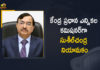 Election Commissioner of India, India, Mango News, New Chief Election Commissioner, New Chief Election Commissioner of India, Sushil Chandra, Sushil Chandra Appointed as New Chief Election Commissioner, Sushil Chandra Appointed as New Chief Election Commissioner of India, Sushil Chandra appointed Chief Election Commissioner, Sushil Chandra appointed new Chief Election, Sushil Chandra appointed new Chief Election Commissioner
