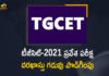 2021 TGCET, Gurukul Common Entrance Test Last Date Extended, Mango News, Telangana Gurukul Common Entrance Test, Telangana Gurukul Common Entrance Test Last Date, Telangana Gurukul Common Entrance Test Last Date Extended, Telangana Gurukul Common Entrance Test-2021 Last Date Extended to April 30, TGCET 2021, TGCET 2021 Exam Date, TGCET Exam Date 2021, TGUGCET, TS Gurukul Degree Entrance Test