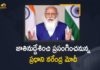 Mango News, national news, PM Modi, PM Modi to Address the Nation, PM Modi will Address the Nation, PM Modi will Address the Nation on the COVID-19 Situation, PM Modi will Address the Nation on the COVID-19 Situation at 8:45 PM Today, pm narendra modi, PM Narendra Modi Address the Nation, PM Narendra Modi to Address the Nation, PM Narendra Modi Video Conference