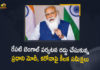 Covid second wave PM Modi in action mode, Mango News, Modi will Chair high-level Meetings on COVID-19 Situation, PM cancels West Bengal tour due to high-level meetings, PM Modi, PM Modi calls off West Bengal visit, PM Modi cancels campaign visit to Bengal, PM Modi Cancels Tomorrow West Bengal Visit, PM Modi cancels tomorrow’s Bengal visit, PM Modi cancels trip to West Bengal tomorrow, PM Modi Cancels West Bengal Visit, West Bengal Assembly Elections 2021, West Bengal Elections, West Bengal Elections 2021