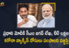 CM YS Jagan Writes to PM Modi, CM YS Jagan Writes to PM Modi Urges to Send 60 Lakh Corona Vaccine Doses, coronavirus vaccine distribution, COVID 19 Vaccine, Covid Vaccination, Covid vaccination in India, Covid-19 Vaccination Distribution, Covid-19 Vaccination Drive, Covid-19 Vaccine Distribution News, Distribution For Covid-19 Vaccine, India Covid Vaccination, Mango News, PM Modi, PM Modi Urges to Send 60 Lakh Corona Vaccine Doses, Vaccine Distribution, YS Jagan