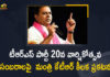 #20YearsOfTRS, KTR, KTR Message On the Occasion of Party 20th Anniversary, Mango News, TRS Foundation Day, TRS Foundation Day celebrations, TRS Party 20th Anniversary, TRS Party 20th Anniversary Celebrations, TRS Party 20th Anniversary Day, TRS Party Formation Day, TRS Party Formation Day Celebrations, TRS Party Working President, TRS Party Working President KTR Message On the Occasion of Party 20th Anniversary, TRS To Keep Party Formation Day Celebrations Simple