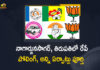 2021 Nagarjuna Sagar, All Arrangements Done for Nagarjuna Sagar Tirupati By-election Polling Tomorrow, Andhra Pradesh, Mango News, Nagarjuna Sagar, Nagarjuna Sagar Assembly By-election, Nagarjuna Sagar Assembly Poll, Nagarjuna Sagar By Poll 2021, Nagarjuna Sagar By-elections, Nagarjuna Sagar Election, Nagarjuna Sagar Election Updates, Nagarjuna Sagar Elections, Tirupati, Tirupati By Election, Tirupati By Election 2021, Tirupati By Polls, Tirupati By Polls News, Tirupati Lok Sabha By-election