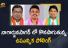 2021 Nagarjuna Sagar, Mango News, Nagarjuna Sagar, Nagarjuna Sagar Assembly By-election, Nagarjuna Sagar Assembly By-election Polling Under Way, Nagarjuna Sagar Assembly Poll, Nagarjuna Sagar By Poll 2021, Nagarjuna Sagar By Poll News, Nagarjuna Sagar By Poll Updates, Nagarjuna Sagar By-elections, Nagarjuna Sagar Election, Nagarjuna Sagar Election News, Nagarjuna Sagar Election Polling, Nagarjuna Sagar Election Updates, Nagarjuna Sagar Elections