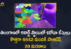 Telangana Records 6542 New Covid-19 Positive Cases and 20 Deaths on April 20, Coronavirus, COVID-19, Covid-19 Updates in Telangana, telangana corona district wise cases, telangana coronavirus cases district wise, telangana coronavirus cases today, telangana coronavirus cases today district wise, telangana coronavirus district wise, telangana coronavirus district wise List, Telangana Coronavirus News, telangana covid cases today bulletin, telangana covid cases today list,mango news