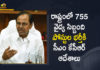 CM KCR Orders to Recruit 755 Health Workers, COVID-19, healthcare workers recruitment, healthcare workers recruitment in telangana, KCR orders appointment of 144 doctors, Mango News, Telangana CM KCR, Telangana CM KCR Orders to Recruit 755 Health Workers, Telangana CM KCR Orders to Recruit 755 Health Workers with in 5 Days, Telangana logs 8126 new COVID-19 cases, Telangana to recruit 755 healthcare workers, Telangana to recruit 755 healthcare workers in 5 days
