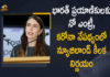 Mango News, New Zealand, New Zealand bars entry of travellers from India, New Zealand PM Jacinda Ardern bans entry of India, New Zealand Prime Minister Jacinda Ardern, New Zealand suspends entry for travellers from India, New Zealand suspends entry of travellers from India, New Zealand Temporarily Suspended Entry for All Travellers, New Zealand Temporarily Suspended Entry for All Travellers from India, New Zealand Temporarily Suspended Entry for All Travellers from India Amid Surge in Covid-19 Cases, New Zealand travel ban