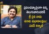 2021 Ugadi Festival, janasena chief, janasena chief pawan kalyan, Mango News, pawan kalyan, Pawan Kalyan Extends Ugadi Wishes, Sri Plava Nama Ugadi Greetings, Sri Plava Nama Ugadi Greetings JanaSena Chief Pawan Kalyan, ugadi festival, Ugadi Festival Celebrations, Ugadi Festival Wishes, Ugadi Festival Wishes 2021, Ugadi Festival Wishes to People, Ugadi Greetings To The Telugu People, YS Jagan Extends Ugadi Wishes
