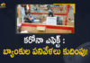 , All Member Banks to Restrict Working Hours Due to Covid-19, Bank branches to reduce business hours, Bank unions want reduced work hours, Banks asked to curb work hours, Banks set to curtail business hours, Banks to provide basic services, Break the chain, Coronavirus, COVID, COVID-19, IBA, IBA advises banks to curtail working hours, IBA asks banks to restrict services, Indian Banks Association, Indian Banks Association Advised All Member Banks to Restrict Working Hours, Indian Banks Association Advised All Member Banks to Restrict Working Hours Due to Covid-19