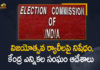 Assembly Elections, Assembly Elections 2021, BJP chief Nadda responds on EC’s decision, BJP welcomes EC order banning victory processions, EC bans all victory processions, EC bans all victory processions after May 2 election results, EC bans victory processions, ECI Issued Orders over Prohibition of Victory Procession, ECI Issued Orders over Prohibition of Victory Procession After Election Results, ECI Issued Orders over Prohibition of Victory Procession After Election Results on May 2nd, Election Commission bans victory procession, Election Commission bans victory processions, Election Commission on Election results, Mango News, Prohibition of Victory Procession After Election Results, Victory Procession Banned By EC