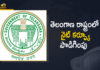 Telangana Govt Extends Night Curfew upto May 8th 5 AM,Coronavirus,Covid Vaccination,COVID-19,Covid-19 Updates in Telangana,Latest Breaking News 2021,Mango News,Telangana Coronavirus News,Telangana Covid News,Telangana COVID-19 News,Telangana Government,Telangana Night Curfew,Telangana Extends Night Curfew By 7 Days Till May 8,Night Curfew In Telangana Extended Till May 8,Night Curfew In Telangana Extended,Night Curfew In Telangana State Extended Till May 8,Covid-19 Second Wave,Telangana Government Extends Night Curfew,Telangana Lockdown,Coronavirus Live Updates,Night Curfew Extended Till May 8 In Telangana