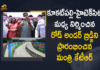 Goodbye gridlock, HITEC City RUB, HITECH City, HITECH City Railway Station, Hyderabad, KTR, KTR inaugurates HITEC City RUB, KTR throws open Hitec City RuB, Mango News, Minister KTR, Minister KTR Inaugurates Road Under Bridge, Minister KTR Inaugurates Road Under Bridge Constructed Near HITECH City Railway Station, Road Under Bridge, Road Under Bridge Constructed Inaugurated, Road Under Bridge Constructed Inauguration, Road Under Bridge Constructed Near HITECH City, Road Under Bridge Constructed Near HITECH City Railway Station