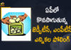 Andhra Pradesh, Andhra Pradesh State Election Commission, AP Coronavirus, AP High Court, AP MPTC, AP MPTC Elections, ap mptc zptc elections, AP MPTC ZPTC Elections 2021, AP ZPTC, AP ZPTC and MPTC Elections, AP ZPTC And MPTC Elections Live Updates, AP ZPTC And MPTC Elections Polling, AP ZPTC Elections, Mango News, MPTC and ZPTC Elections, MPTC Elections Polling Underway in Andhra Pradesh, MPTC ZPTC Elections, MPTC ZPTC Elections Polling, YS Jagan Mohan Reddy, ZPTC, ZPTC and MPTC elections