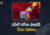 Andhra Pradesh, Andhra Pradesh COVID-19 Daily Bulletin, Andhra Pradesh Department of Health, ap coronavirus cases today, ap coronavirus cases total, ap coronavirus updates district wise, AP COVID 19 Cases, AP Total Positive Cases, COVID-19, COVID-19 Daily Bulletin, Total Corona Cases In AP,mango news