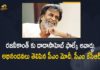2021 51st Dadasaheb Phalke Award, 2021 Dadasaheb Phalke Award, 51st Dadasaheb Phalke Award, 51st Dadasaheb Phalke Award 2021, 51st Dadasaheb Phalke award for Rajinikanth, Mango News, Rajinikanth, Rajinikanth to be conferred with 51st Dadasaheb Phalke, Rajinikanth to be honoured with 51st Dadasaheb Phalke Award, Super Star Rajinikanth, Super Star Rajinikanth To Be Conferred With 51st Dadasaheb Phalke Award, Superstar Rajinikanth