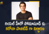 Actor Sonu Sood Tested Positive for COVID-19