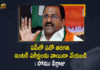 10th class breaking news today, 10th exams in ap 2021 latest news, Andhra Pradesh to conduct 10 and Intermediate exams, ap 10th class exam time table 2021, ap 10th class exams 2021 updates, AP BJP President, AP BJP President Somu Veerraju, AP BJP President Somu Veerraju Appeals CM YS Jagan, AP BJP President Somu Veerraju Appeals CM YS Jagan to Postpone 10th and Inter Exams, AP To Conduct Class X And XI Exams Amid COVID-19, Mango News, Postpone 10th and Inter Exams, Somu Veerraju