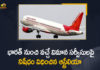 Australia, Australia Banned Passenger Flights from India Until May 15th, Australia Banned Passenger Flights from India Until May 15th Amid Surge in Covid-19 Cases, Australia bans all direct passenger flights, Australia bans all direct passenger flights from India, Australia bans direct passenger flights from India, Australia bans flights from India, Australia bans passenger flights, Australia Bans Passenger Flights From India, Australia suspends direct passenger flights, Australia suspends flights connecting India, COVID 19 Crisis, Covid-19 Effect, India Covid crisis, Mango News, Surge in Covid-19 Cases