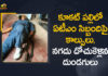 ATM in Kukatpally 2 Security Personnel Injured, Gun Fire In Kukatpally ATM Money theft, Gun Firing at ATM in Kukatpally, Gun Firing at ATM in Kukatpally 2 Security Personnel Injured, Gun Firing At Kukatpally HDFC Bank ATM, Kukatpally, Kukatpally ATM, Kukatpally ATM Gun Firing, Kukatpally ATM Theft, kukatpally gun fire, Kukatpally Theft News, Mango News