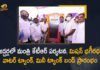Development Projects, development projects in hyderabad, development projects in jadcherla, Jadcherla, Jadcherla Development Projects, Jadcherla Mandal, KTR Launch Jadcherla Development Projects, KTR visit Jadcherla, KTR visit Jadcherla today, Mango News, Minister KTR, Minister KTR Inaugurate Mini Tank Bund, Minister KTR Inaugurate Mini Tank Bund and Mission Bhagiratha Water Tank at Jadcherla, Mission Bhagiratha Water Tank at Jadcherla, TRS Working President KTR