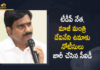 Andhra Pradesh, AP CID issue notices to TDP leader Devineni Uma, Ap Political News, AP Politics, CID files case against Devineni Uma, CID officials Issued Notices to TDP Leader Devineni Uma, CID officials serve notices to Devineni Uma, Devineni Uma, Mango News, Notices to TDP Leader Devineni Uma, TDP Leader, TDP Leader Devineni Uma, Uma dares govt. to arrest him
