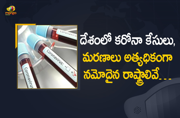 Coronavirus Lockdown India News Highlights, Coronavirus outbreak, Coronavirus Outbreak India, Covid-19 in India, COVID-19 pandemic, COVID-19 pandemic in India, COVID-19 second wave, COVID-19 second wave in India, Highest Number of Positive Cases and Deaths, India, India COVID-19 report, India’s 10 states with highest number of Covid-19 cases, List of 10 States which Reported Highest Number of Positive Cases and Deaths, Mango News, States which Reported Highest Number of Positive Cases and Deaths, states with highest number of Covid-19 cases