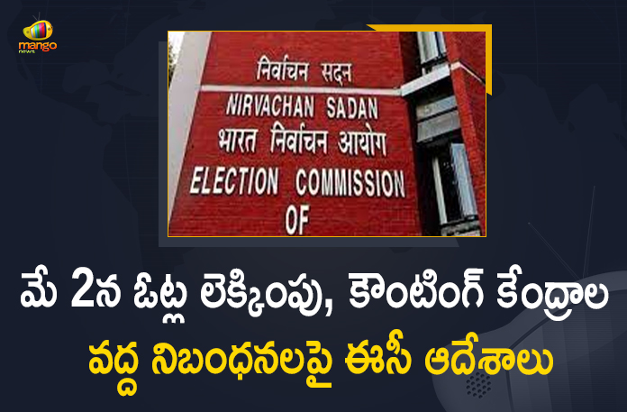 Broad Guidelines for Conduct of General Elections, Broad Guidelines for Covid Safety, EC issues guidelines on polls during pandemic, ECI Issues Broad Guidelines for Covid Safety, ECI Issues Broad Guidelines for Covid Safety During Counting of Votes, ECI Issues Broad Guidelines for Covid Safety During Counting of Votes on May 2nd, Election Commission issues Broad Guidelines, Election Commission of India, Mango New