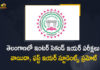 COVID-19 surge, Inter 1st year exams cancelled, Inter Exam 2021, Mango News, nter 1st year exams cancelled, nter 1st year exams cancelled in telangana, Promoted 1st Year Students, telangana government, Telangana Govt Postpones Inter 2nd Year Exams, Telangana Govt Postpones Inter 2nd Year Exams and Promoted 1st Year Students, Telangana Inter 1st year exams cancelled, Telangana SSC Inter 1st year exams cancelled