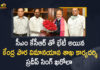 Civil Aviation Secretary, CM KCR Meet Civil Aviation Secretary Pradeep Singh Kharola, Mango News, Pradeep Singh Kharola, Pradeep Singh Kharola Meets CM KCR, Pragathi Bhavan, Telangana CM KCR, Union Civil Aviation Secretary Pradeep Singh, Union Civil Aviation Secretary Pradeep Singh Kharola Meets CM KCR, Union Civil Aviation Secretary Pradeep Singh Kharola Meets CM KCR at Pragathi Bhavan