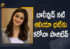 Alia Bhatt confirms she has tested positive for COVID-19, Alia Bhatt Informs She Has Tested Positive for Covid-19, Alia Bhatt Tested Positive for Covid-19, Alia Bhatt Tests COVID-19 Positive, Alia Bhatt tests positive for coronavirus, Alia Bhatt tests positive for Covid-19, Bollywood Actress Alia Bhatt Tested Positive, Bollywood Actress Alia Bhatt Tested Positive for Covid-19, Coronavirus Live Updates, COVID-19, Mango News
