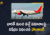 Hong Kong, Hong Kong Ban Flights, Hong Kong Ban Flights from India, Hong Kong bans flights from India, Hong Kong bans flights from India from April 20, Hong Kong bans flights from India Pakistan, Hong Kong Bans India Flights As Many Vistara Flyers Test Positive, Hong Kong Decides to Ban Flights, Hong Kong Decides to Ban Flights from India, Hong Kong Decides to Ban Flights from India till May 3rd, Mango News, pakistan