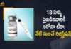 Vaccine Registration for People Above 18 Years of Age Start from 4 PM on 28th April, COVID-19 Vaccination, COVID-19 Vaccination News, COVID-19 Vaccination Registration, COVID-19 Vaccination Registration For 18-44 Years Old, COVID-19 Vaccination Registration For 18-44 Years Old On CoWIN Portal, COVID-19 Vaccination Registration For 18-44 Years Old On CoWIN Portal To Begin At 4 PM Today, COVID-19 Vaccination Updates, CoWIN Portal, CoWIN portal for vaccination doses, Government Of India, Mango News, Steps to register on CoWIN portal for vaccination doses, Vaccination Registration