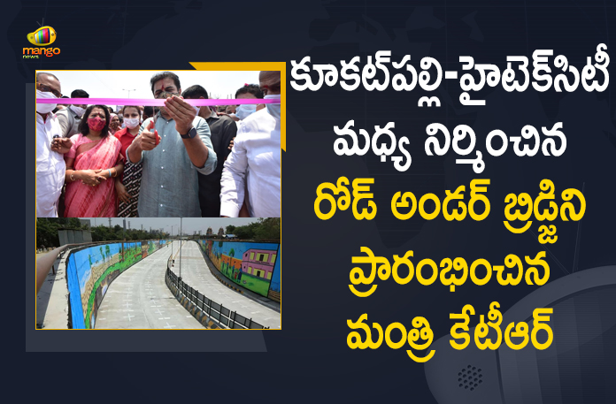 Goodbye gridlock, HITEC City RUB, HITECH City, HITECH City Railway Station, Hyderabad, KTR, KTR inaugurates HITEC City RUB, KTR throws open Hitec City RuB, Mango News, Minister KTR, Minister KTR Inaugurates Road Under Bridge, Minister KTR Inaugurates Road Under Bridge Constructed Near HITECH City Railway Station, Road Under Bridge, Road Under Bridge Constructed Inaugurated, Road Under Bridge Constructed Inauguration, Road Under Bridge Constructed Near HITECH City, Road Under Bridge Constructed Near HITECH City Railway Station