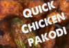 Chicken,fry.,pakodi.,Crispy,Crunchy,Homemade,homemade chicken fry,homemade chicken pakodi,crunchy chicken pakodi,chicken pakodi,chicken pakoda,chicken 65,andhra chicken pakodi,street style chicken pakoda,restaurent style chicken pakoda,chicken pakora,street style chicken pakora