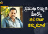 Film Producer and Senior Cine Journalist, PRO BA Raju Passed Away,Senior Film Journalist BA Raju,Senior Film Journalist and Producer BA Raju Passes Away,BA Raju,BA Raju Is No More,BA Raju Passes Away,BA Raju Due To Heart Attack,BA Raju Died,BA Raju Death,BA Raju Biography,BA Raju News,BA Raju Latest Updates,BA Raju Movies,BA Raju No More,BA Raju Is Dead,BA Raju News,BA Raju Latest News,Producer BA Raju Passes Away,Senior Film Journalist BA Raju Passes Away,BA Raju Passed Away,Producer BA Raju,Senior Journalist Raju Passes Away,Producer BA Raju Today News,Tollywood Producer BA Raju,Senior Producer BA Raju No More,Jaya Passes Away,BA Raju Tollywood Producer News,Telugu Film Producer,Journalist And Producer Ba Raju Passes Away,BA Raju PRO-Producer Passes Away In Hyderabad,Popular PRO-Producer BA Raju Passes Away,Senior Journalist And Producer BA Raju Passes Away,Telugu Film Producer And Publicist BA Raju Passes Away,Renowned Pro And Journalist BA Raju Passes Away